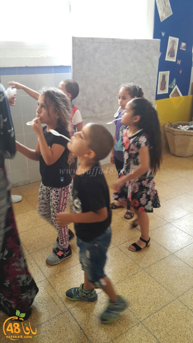 redyada markaz yaffa (9).jpg